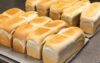Agege Bread