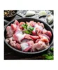 Chicken Gizzard 1kg