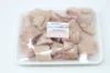 Salted pig feet - 2lbs pack