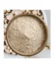 Bean Flour 4kg