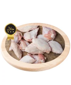 Fresh turkey wings (frozen cuts) 1kg