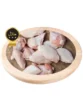 Fresh turkey wings (frozen cuts) 1kg
