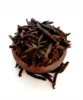 Uda seed 50g